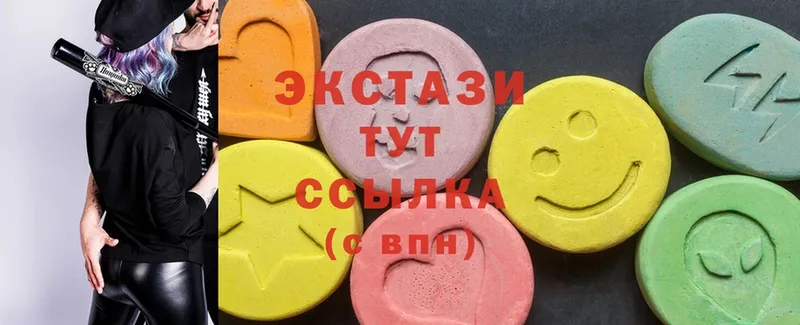 где найти   Коряжма  Ecstasy DUBAI 